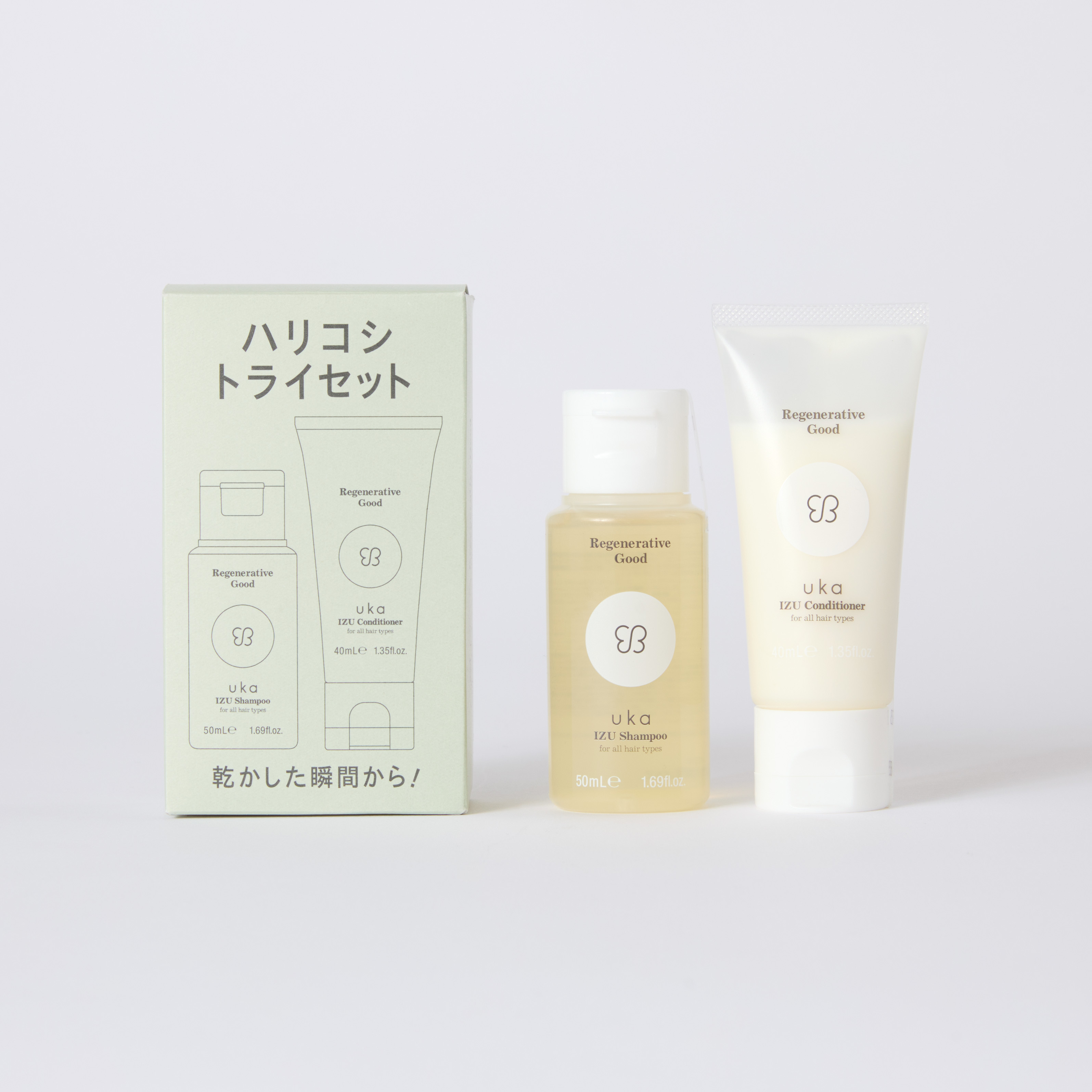 ウカ　シャンプー&コンディショナー uka IZU Shampoo&Conditioner ハリコシトライセット for all hair